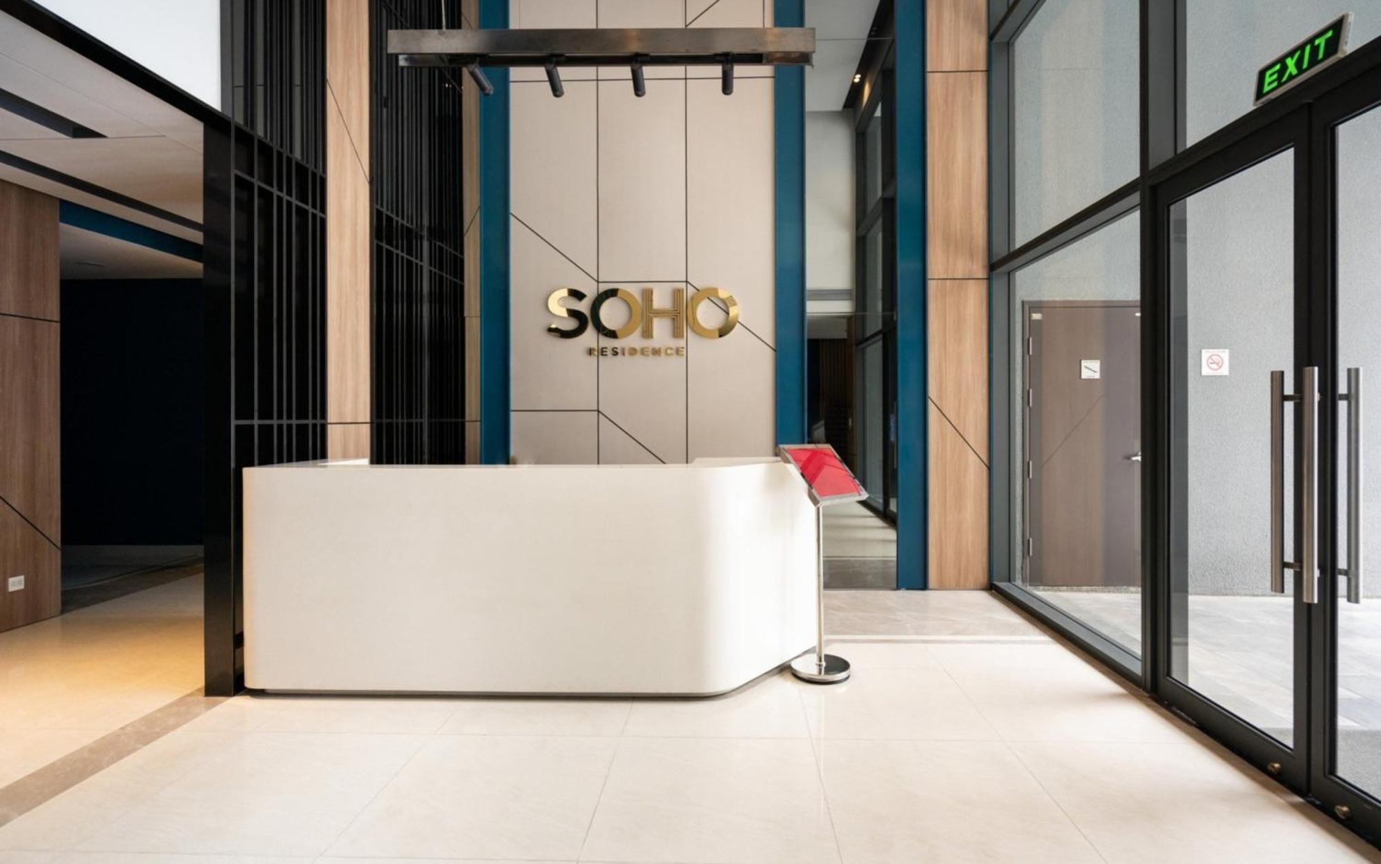 Central Soho Residence - District 1 Ho-Chi-Minh-Stadt Exterior foto
